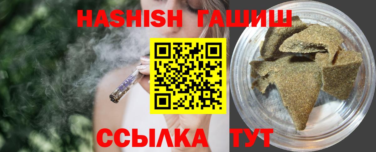 ЭКСТАЗИ Дедовск