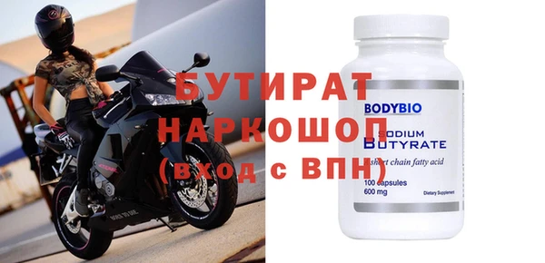 mix Алексеевка