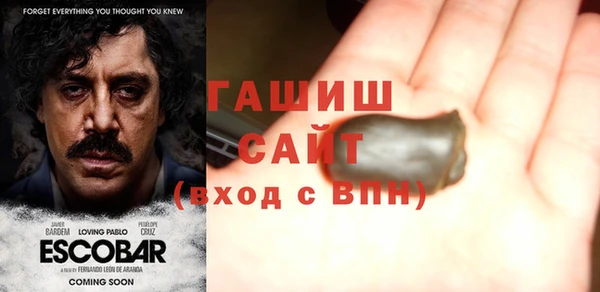 mix Алексеевка