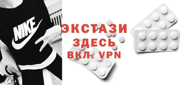 mix Алексеевка