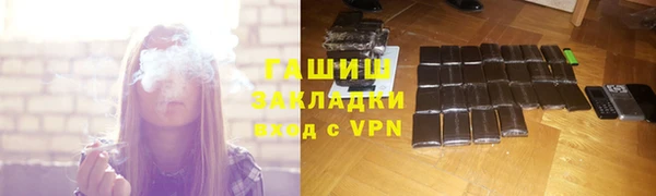 COCAINE Алзамай