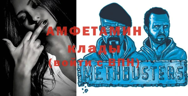 mix Алексеевка