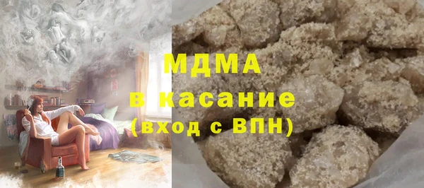 дистиллят марихуана Алексин