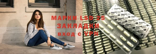 mix Алексеевка