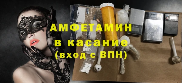 mix Алексеевка