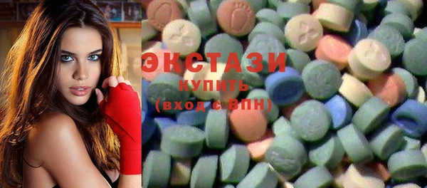 mix Алексеевка