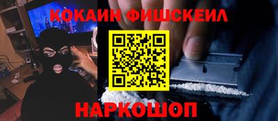 альфа пвп VHQ Ликино-Дулёво
