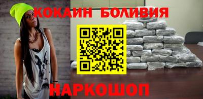 альфа пвп VHQ Ликино-Дулёво