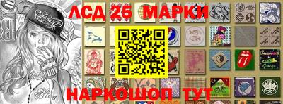альфа пвп VHQ Ликино-Дулёво