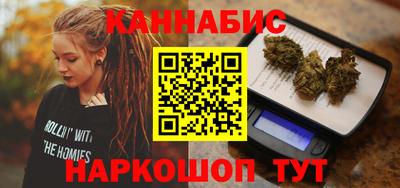 альфа пвп VHQ Ликино-Дулёво