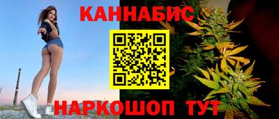 альфа пвп VHQ Ликино-Дулёво