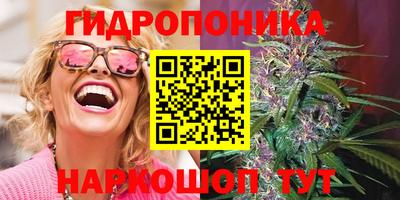 прущая мука Вышний Волочёк