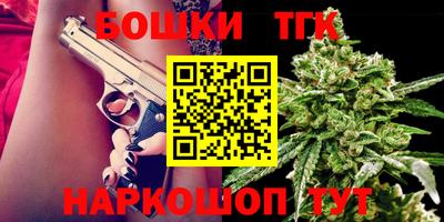 альфа пвп VHQ Ликино-Дулёво