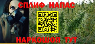 винт Лесосибирск