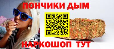 винт Лесосибирск