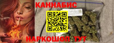 винт Лесосибирск