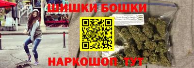2c-b Вязьма
