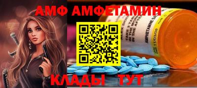 альфа пвп VHQ Ликино-Дулёво