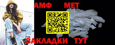 альфа пвп VHQ Ликино-Дулёво