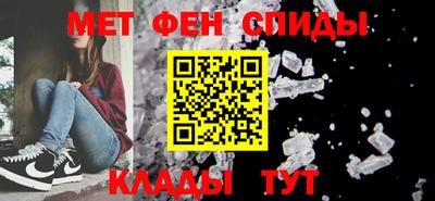альфа пвп VHQ Ликино-Дулёво