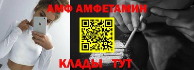 альфа пвп VHQ Ликино-Дулёво