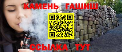 винт Лесосибирск