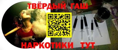 винт Лесосибирск
