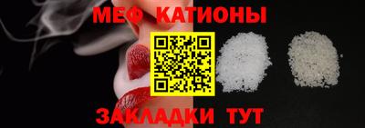 альфа пвп VHQ Ликино-Дулёво