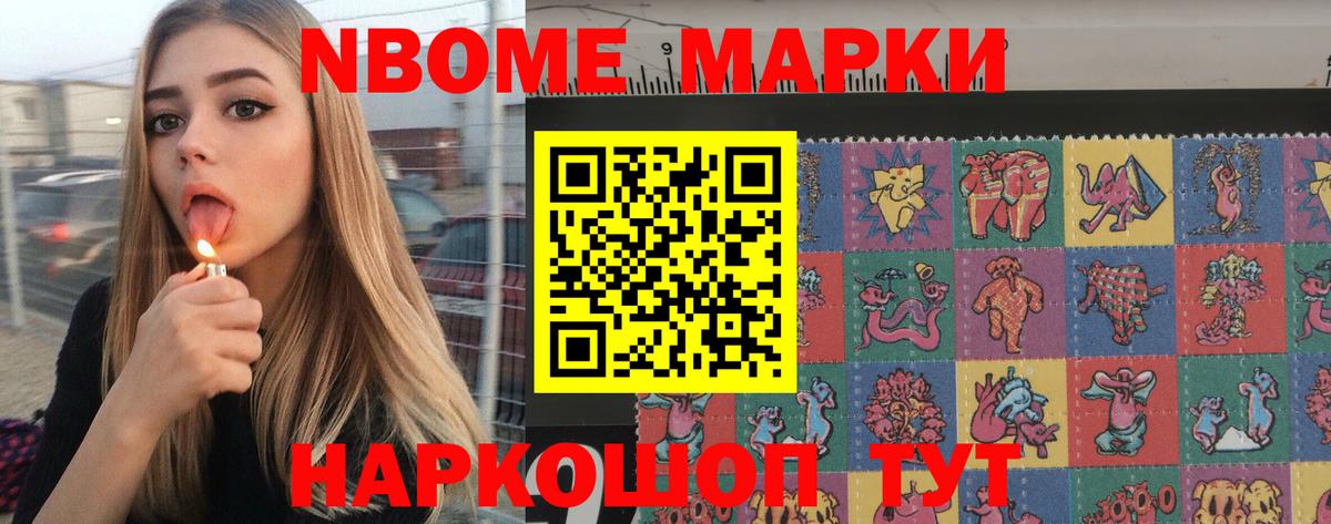Дедовск  LSD-25 экстази ecstasy  Вход с VPN  LSD-25 экстази кислота 