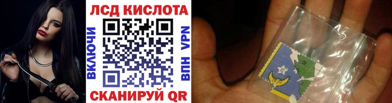 blacksprut tor  Дедовск  Наркотические марки 1,5мг 